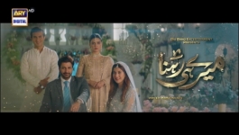 Meray Hi Rehna - Episode 30 - 16th June 2023